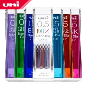 Crayons 8pcs Uni Color Automatic crayon recharge 202NDC 0,5 mm de haute dureté Nano Recharge peut effacer plusieurs couleurs facultatives