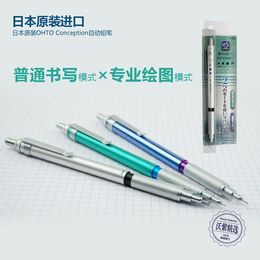 Crayons japon ohto conception sp1500c crayon mécanique 0,3 / 0,5 mm crayon mécanique allmetal 1pcs