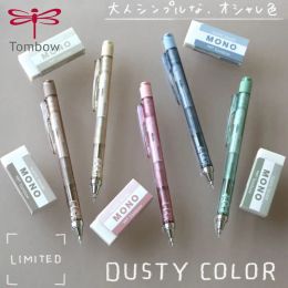 Lápices Japón Tombow Mono Mechanical Eraser de lápiz Set Limited Anthracite Pencil 0.5 mm de baja gravedad Antibración