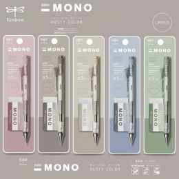 Potloden Japan Tombow Mono Smoked Limited Automatic Pencil Set Shake Out 0,5 mm studentenbenodigdheden