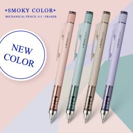 Crayons japon tombow shmg mécanical crayon 0,5 | 0.3 édition limitée crayon mécanique de noyau continu 1pcs