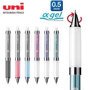 Lápices Japón Uni Mechanical Pencil M5858gg Antifatigue Apreta suave Rotación de núcleo de plomo 0.5 mm Lindos suministros escolares lápiz lindo