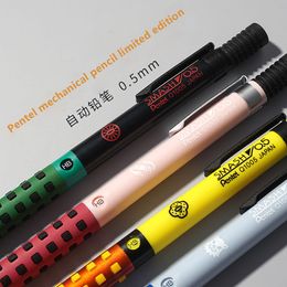 Crayons papeterie japonaise Pentel Q1005 Mécanique crayon Limited Centre bas de gravité Écriture Smooth Continu Core Office Supplies