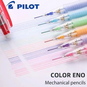 Crayons coloriage pilote ensemble de crayons mécaniques hcr197 décombres crayons artistiques accessoires de bureau 0,7 mm mignon kawaii papeterie