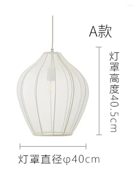 Lampes suspendues japonaises à la main en tissu lanterne lumières salon moderne maison chambre El restaurant art nordique luxe suspendu