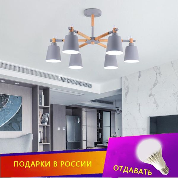 Lampes suspendues Salon moderne plafond lustre salle à manger E27 bois plus fer lampe à LED El éclairage lustrePendentifPendant