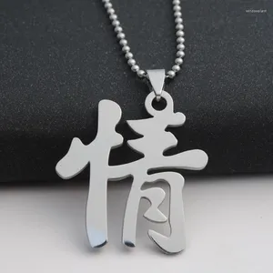 Pendentif Colliers 30 Acier inoxydable Caractère chinois Mot Amour Coeur Patient Calligraphie Amoureux Passion Texte Sweetheart Symbole Collier