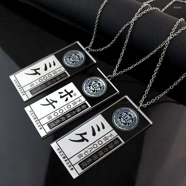 Collares pendientes Anime Kakegurui Jabami Yumeko Gambler Tarjeta de identificación de ganado Collar de acrílico Cosplay Prop Accesorios Regalos de aniversario