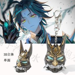 Collares pendientes Collar de anime Genshin Impact Xiao Llavero Insignia de metal Cosplay PropPendant