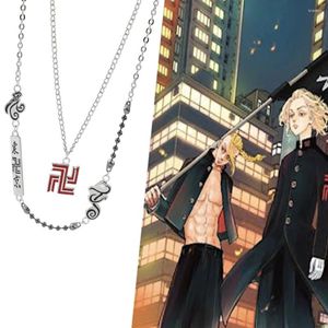 Hanger Kettingen Anime Tokyo Wreker Sano Manjiro Hanagaki Budo Ryuguji Logo Dubbele Ketting Heren Ketting Sieraden