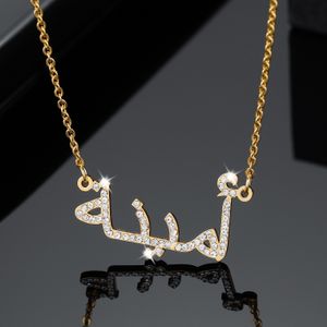 Hanger kettingen Arabische naam ketting voor vrouwen op maat gemaakte namen gepersonaliseerde gouden roestvrijstalen sieraden geschenken 230814