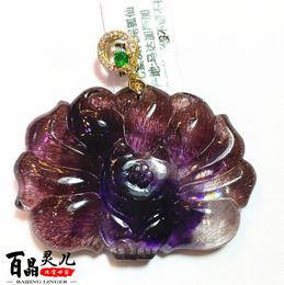 Colliers de pendentif cristal Crystal Super Seven Purple Hair