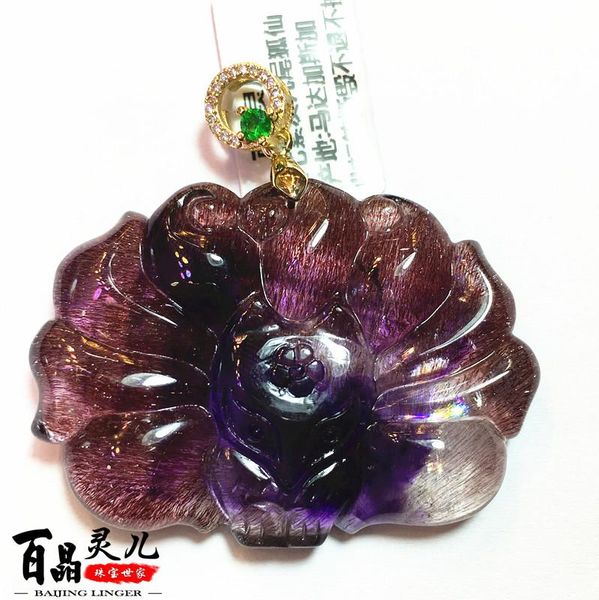 Colliers de pendentif cristal Crystal Super Seven Purple Hair