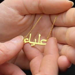 Pendentif Colliers Personnalisé 925 en argent sterling plaqué or 18 carats nom arabe collier pour femmes personnalisé Islam bijoux vacances musulmanes cadeau 230901