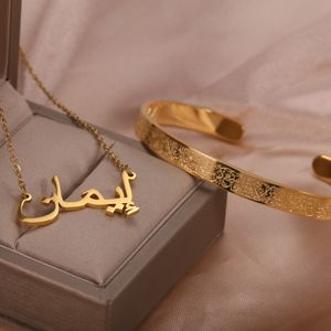 Collares pendientes Nombre árabe personalizado para mujeres Joyería islámica personalizada Regalos de Ramadán Compre uno y obtenga pulsera 230303
