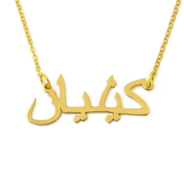 Collares pendientes Nombre árabe personalizado Collar Personalidad Placa de identificación Joyería Hombres y mujeres