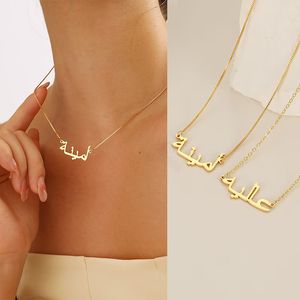 Pendentif Colliers Nom arabe personnalisé personnalisé pour les femmes personnalisé en acier inoxydable chaîne en or tour de cou collier islamique bijoux cadeau 230825