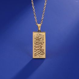 Hangende kettingen droomtimes voortreffelijke rechthoekige koran roestvrijstalen ketting vrouwen mannen amulet islamitisch klein moslimjuwelen geschenk