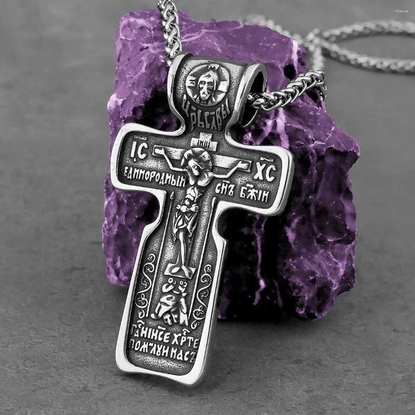 Colliers de pendentif mode religieux Jésus croix Collier en acier inoxydable croyant chrétien Bible vintage charme bijoux