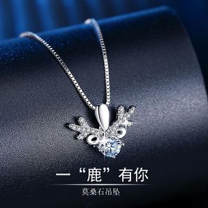 Colliers pendentifs GUANGYAO Fashion Yilu Youyou Collier Mori's Moose Morsang Dtone Sccessories Eomen's Gift Wholesale Girls Lovers