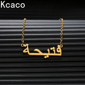 Colliers avec pendentif personnalisé en acier inoxydable, bijoux islamiques, chaîne de couleur or, collier avec nom arabe personnalisé, cadeau de demoiselle d'honneur pour femmes, 231121