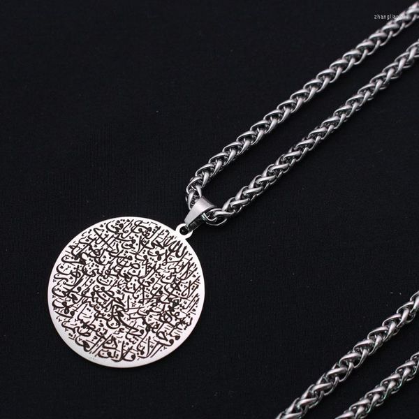 Pendentif Colliers Islam Coran AYATUL KURSI Collier en acier inoxydable