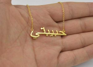 Colliers pendants bijoux islamiques Collier arabe personnalisé Collier en acier inoxydable personnalisé couleur Persian Persian Nam1981072 personnalisé