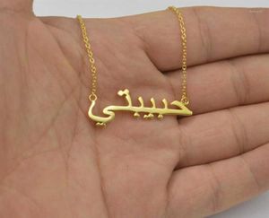 Pendentif Colliers Bijoux islamiques personnalisé nom arabe collier personnalisé en acier inoxydable couleur or personnalisé persan Farsi Nam9252086