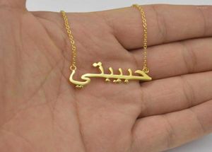 Hanger Kettingen Islamitische Sieraden Aangepaste Arabische Naam Ketting Gepersonaliseerde Roestvrij Staal Gouden Kleur Aangepaste Perzische Farsi Nam2394927