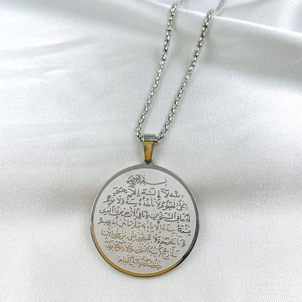 Pendentif Colliers Islamique Musulman En Acier Inoxydable Métal Exquis Mode Vêtements Pour Hommes Et Femmes Décoration PolyvalentePendentif