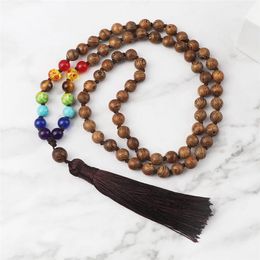 Pendentif Colliers Mala 7 Chakra 8mm Perle En Bois Bouddhiste Collier Bois De Santal Gland Chapelet Charme Bijoux Cadeau Pour Femmes Hommes YogaPendant