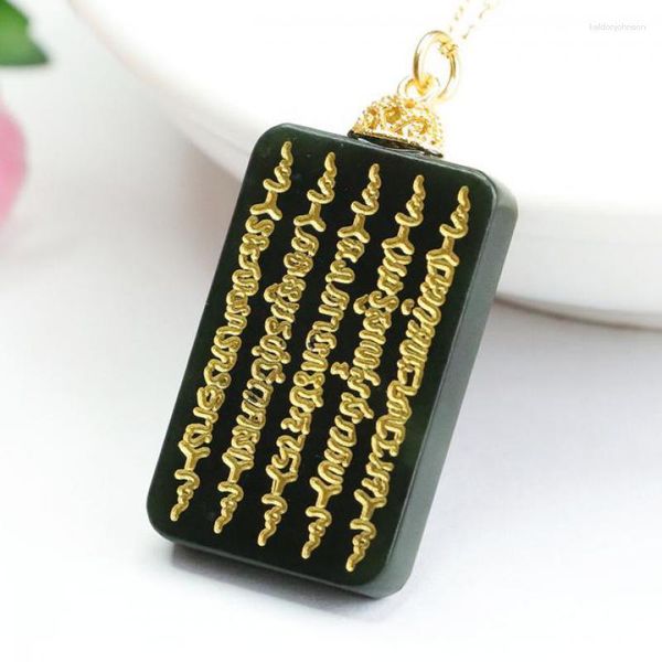 Pendentif Colliers Écriture musulmane Collier de jade vert Hommes Femmes Bijoux fins Véritable Hetian Jades Néphrite Charme islamique Amulette