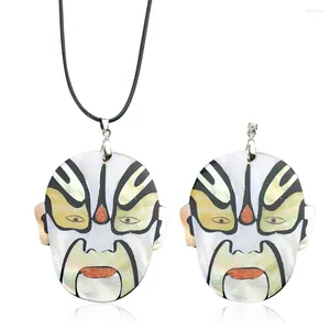 Hanger kettingen natuurlijke zeeschelp peking opera maskers Chinese traditionele charmes kracht moed souvenir diy ketting sieraden maken