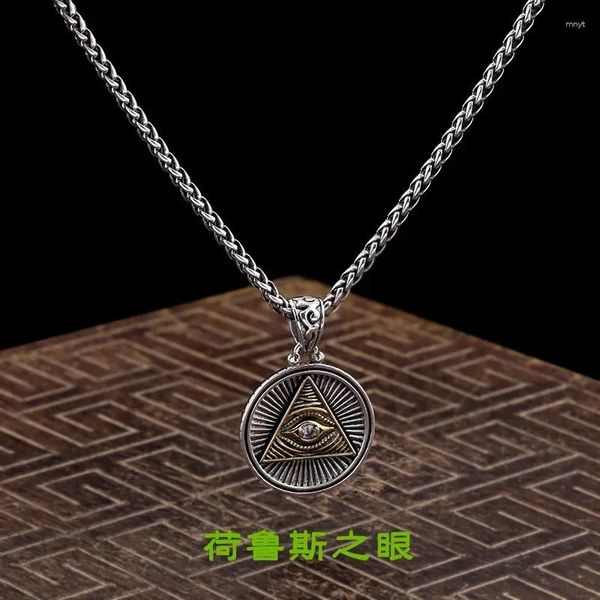 Pendentif Colliers NY Horus Eye de Dieu Européen et Américain Tendance Hommes Vieille Marque Ronde Coin Punk