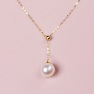 Colliers pendentifs NYMPH 18K or collier naturel eau de mer perle pendentif 8-8.5mm perle AU750 fête des femmes Fine bijoux 231118