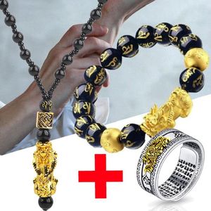 Pendentif Colliers Obsidienne Pierre Perles Collier Anneau Chinois Feng Shui Pixiu Hommes Femmes Richesse Et Bonne Chance Or Noir Pi Xiu Bracelet SetPe