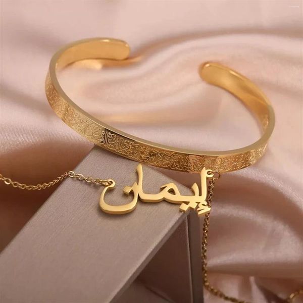 Collares colgantes Personalizado 18k Chapado en oro Nombre árabe Collar y pulsera Islámico Ayatul Kursi Corán Set Regalo de cumpleaños para esposa