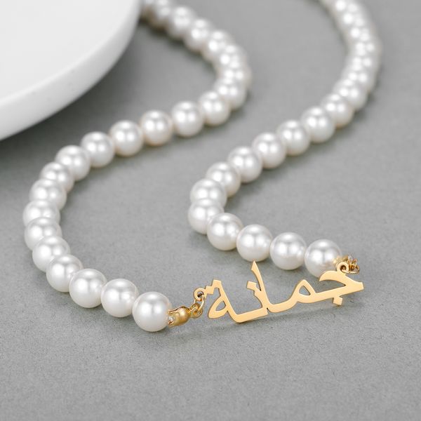 Collares colgantes Personalizado Nombre árabe Collar para mujeres Cadena de perlas Musulmán Fiesta de boda Gargantilla Joyería Santa Regalo 230825