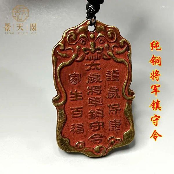 Collares colgantes Cobre puro Cinnabar taisui Guardia general Token Car Ornament