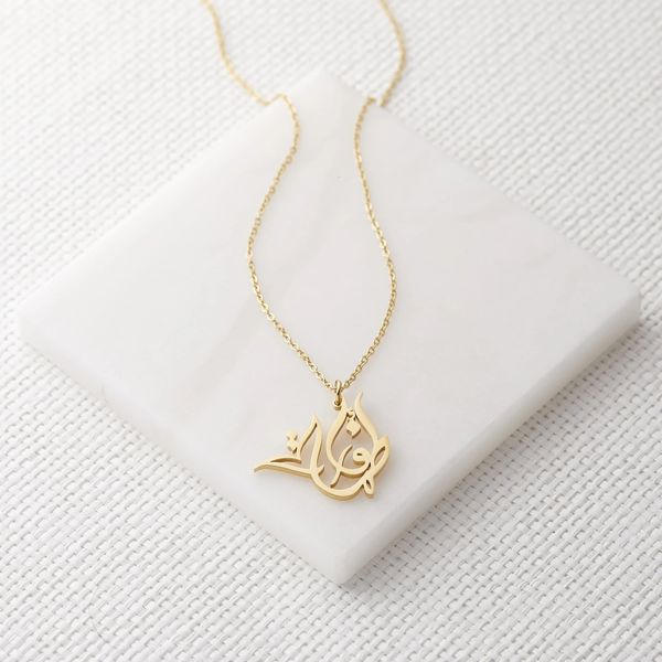 Pendentif Colliers Prêt Calligraphie Nom Necklcae pour Femmes Or Acier Inoxydable Pendentif Islamique Personnalisé Arabe Bijoux Personnalisés Cadeau D'anniversaire 230710