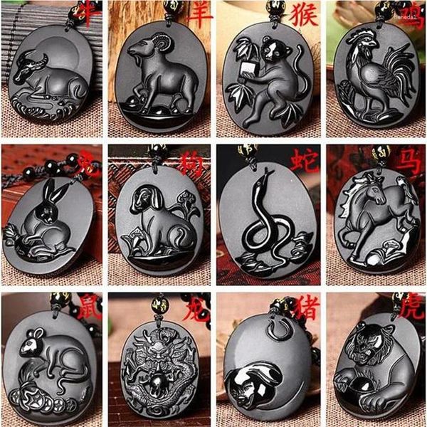 Colliers pendants rétro naturels noirs obsidienne à main sculptée anciet douze animaux de zodiaque chinois