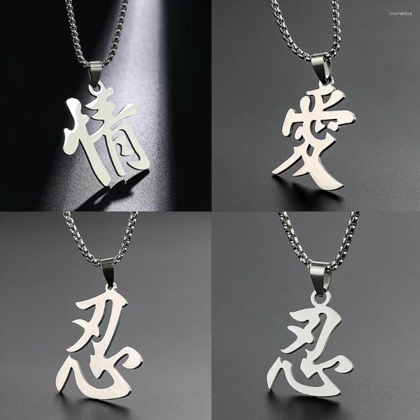 Pendentif Colliers En Acier Inoxydable Caractère Chinois Collier Amour Ren Lettre Pour Les Couples Amoureux Déclaration Bijoux Cadeaux De Fête