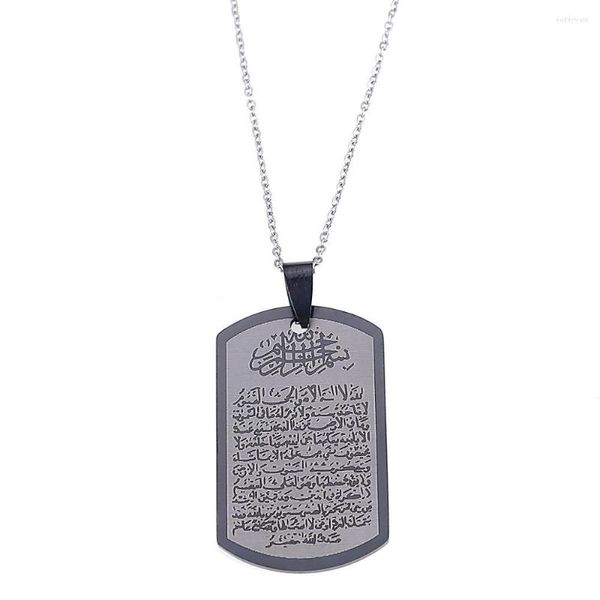 Pendentif Colliers En Acier Inoxydable Islam Coranique Sourate Coran Ayatul Kursi Collier Pour Musulman Chaîne Ramadan Bijoux Cadeaux