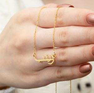 Bijoux en acier inoxydable chaîne en or nom arabe collier pour femmes personnalisé police pendentif colliers Eid cadeau Islam cadeau 230901