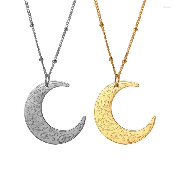 Colliers pendants Collier de lune en acier inoxydable Ayatul Kursi Clicule Arabe Religieux Islamic Choker Jewelry Gift