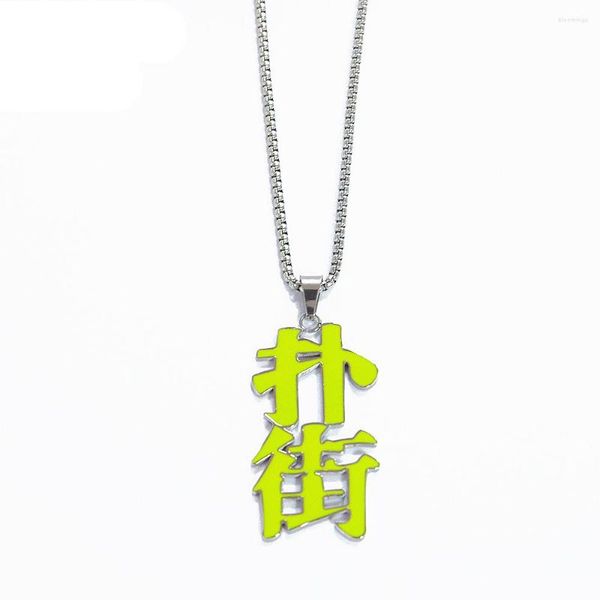 Pendentif Colliers Traditionnel Chinois Caractère Culture Charme Collier Année Félicitations Fat Choi Hip Hop Texte Souvenir