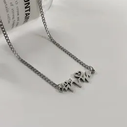 Pendentif Colliers U-Magical Exquis Heartbeat Lettre Love Wave Collier pour femmes Argent Couleur Métallique Chunky Chaîne Bijoux