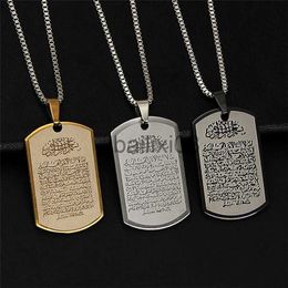 Pendentif Colliers Vintage Allah Musulman Islam Ayatul Kursi Arabe En Acier Inoxydable Pendentif Collier Rétro Islamique Coran Arabe Bijoux Religieux J230620