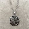 Colliers pendants Collier de carte rond musulman religieuse vintage pour hommes Femmes bijoux islamiques Gift Amulet
