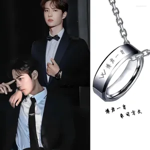 Hanger Kettingen Xiao Zhan Wang Yibo Cosplay Metalen Ketting Bo Jun Yi Handtekening Verjaardag Mannen Vrouwen Sieraden Accessoires Fans Gift